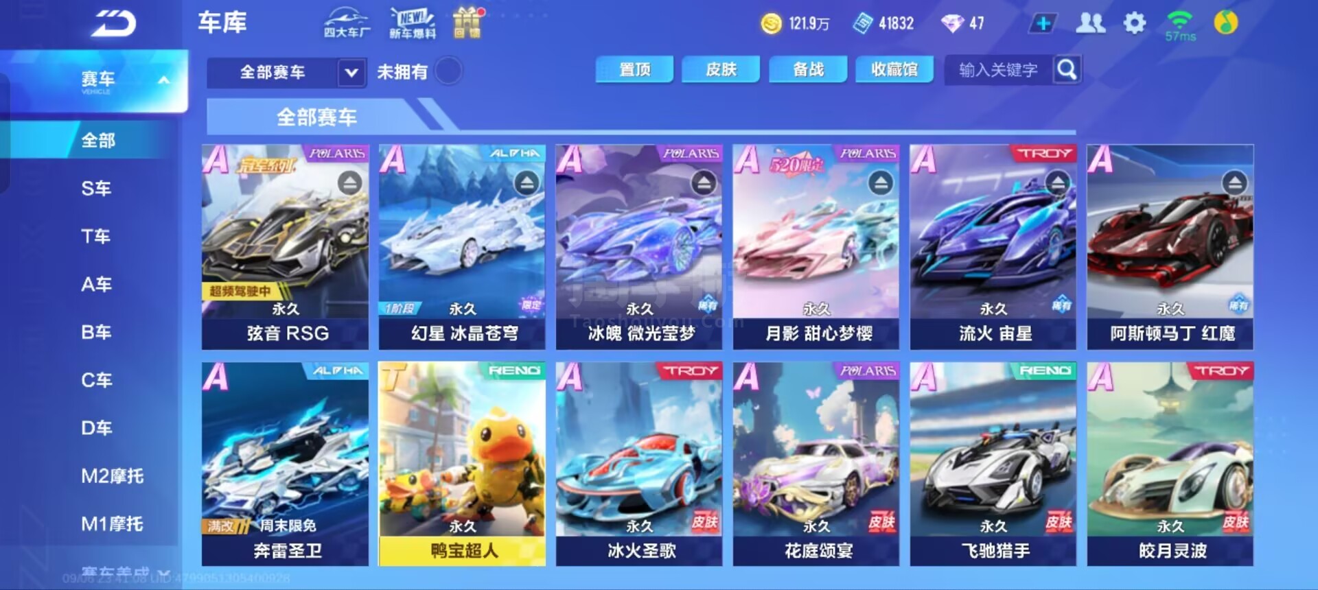 但依旧无力 但依旧无力