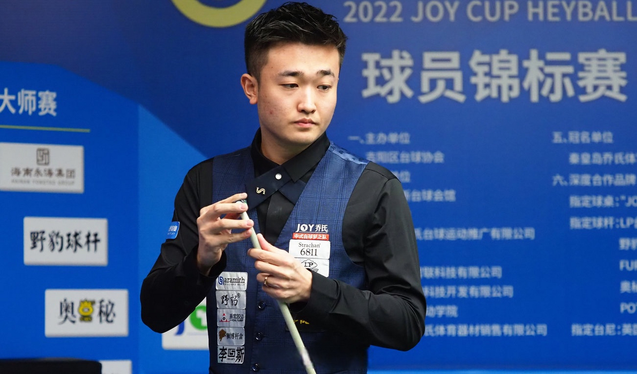 象征着中国 象征着中国