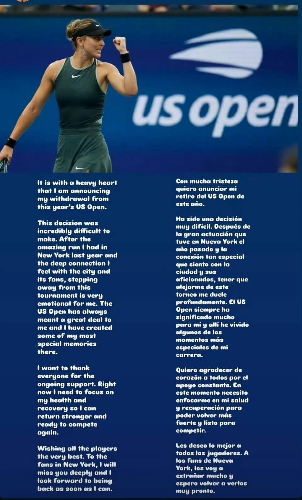 赛中的高压 赛中的高压