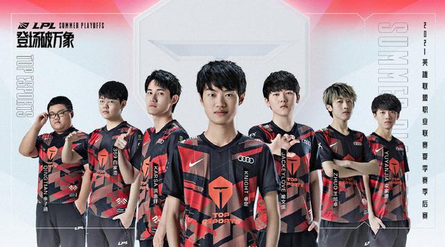 心中深深扎 心中深深扎