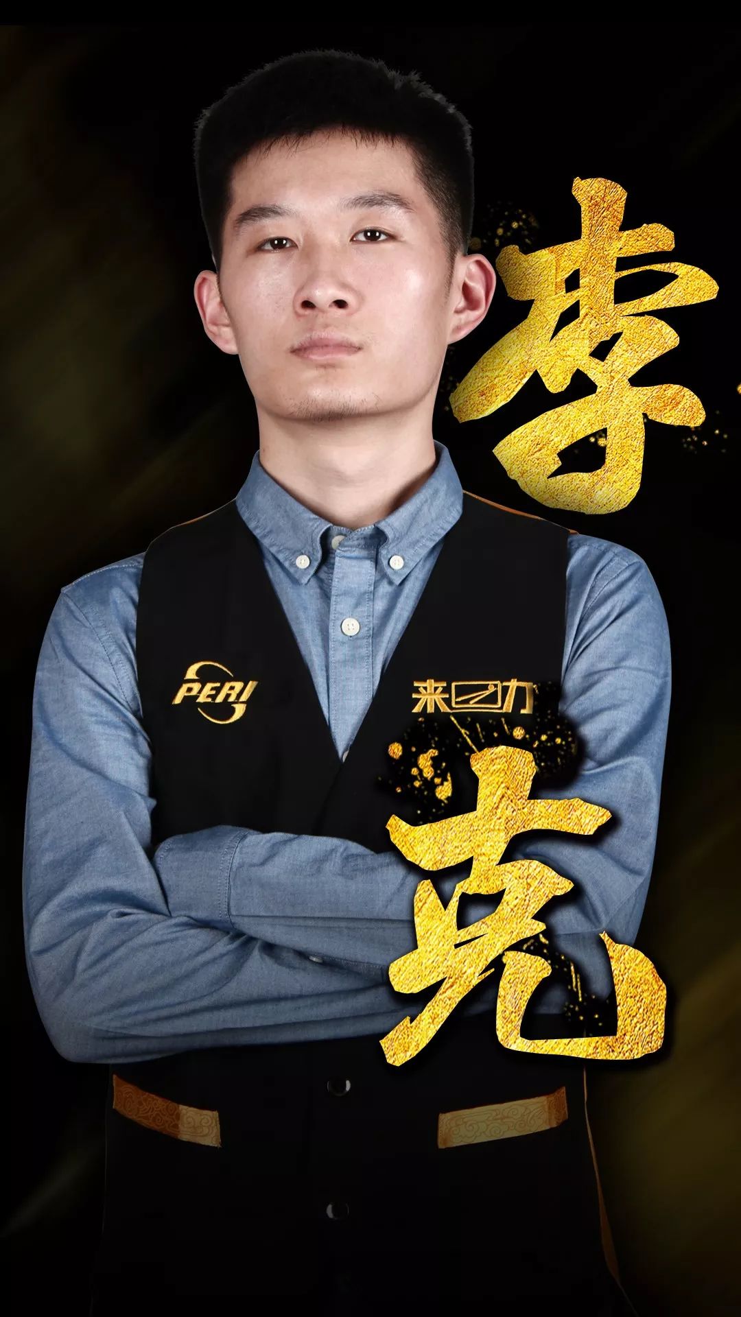 最后的官子 最后的官子