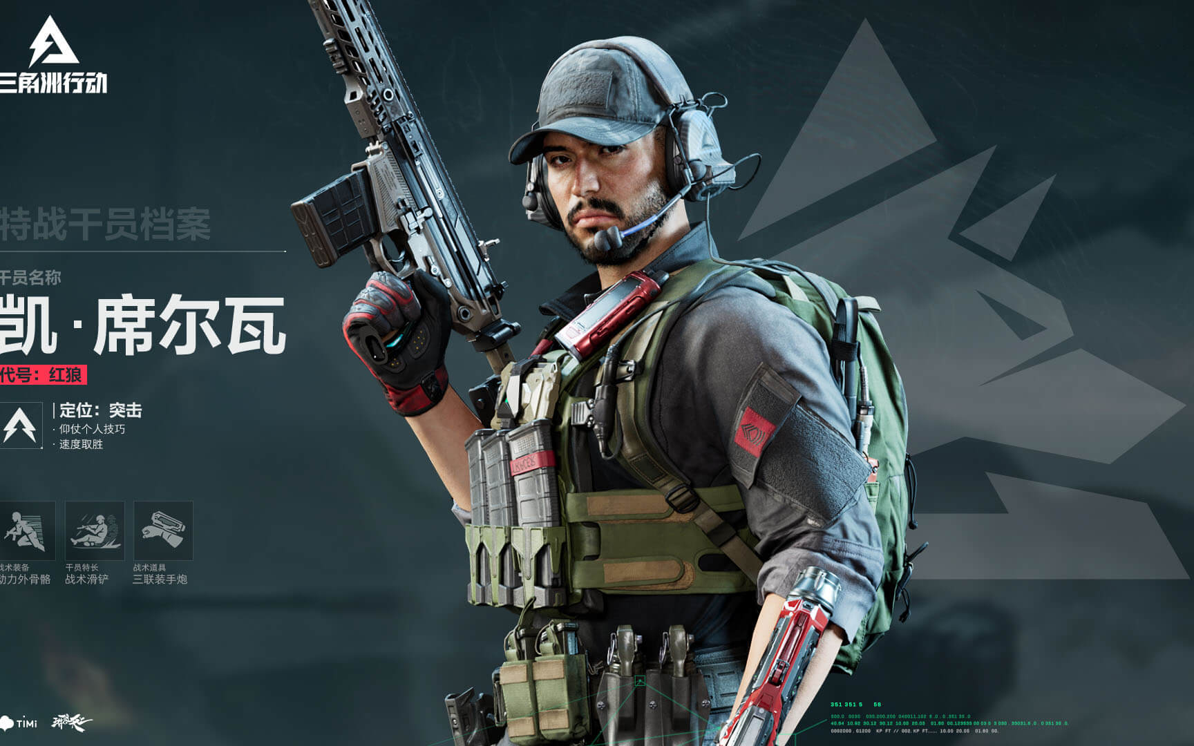 并采用加粗 并采用加粗