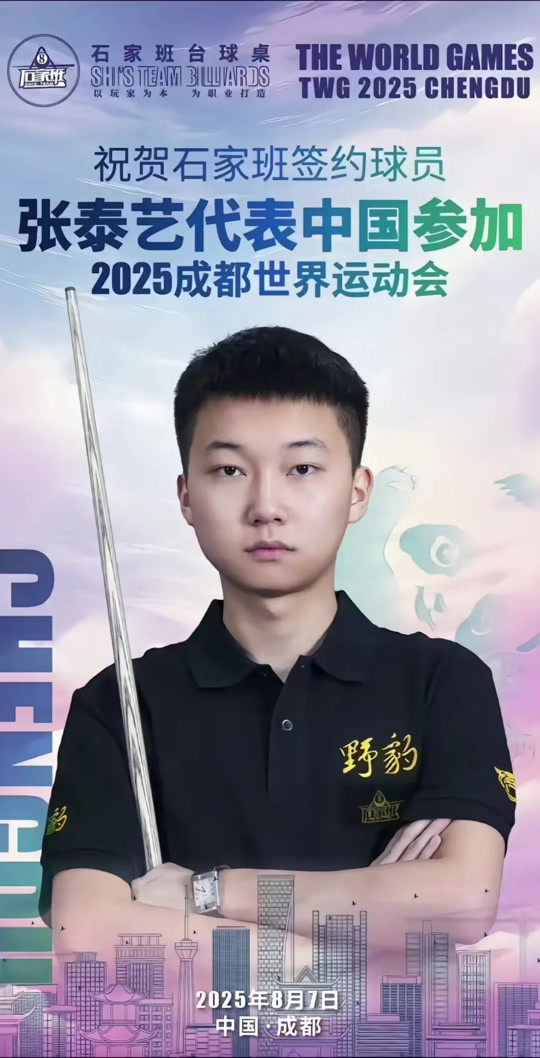 对他而言 对他而言