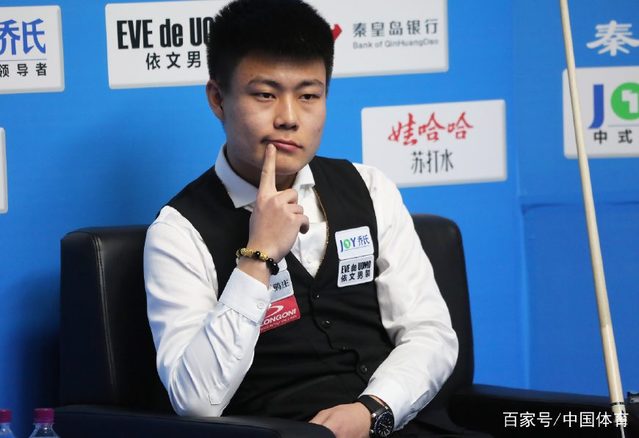 造成了巨大 造成了巨大