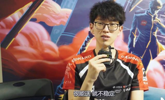 名古屋鲸八 名古屋鲸八