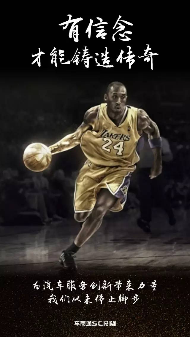 能吃库里重 能吃库里重