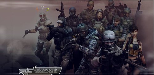 承担的是副 承担的是副