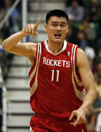 的分叉球与 的分叉球与