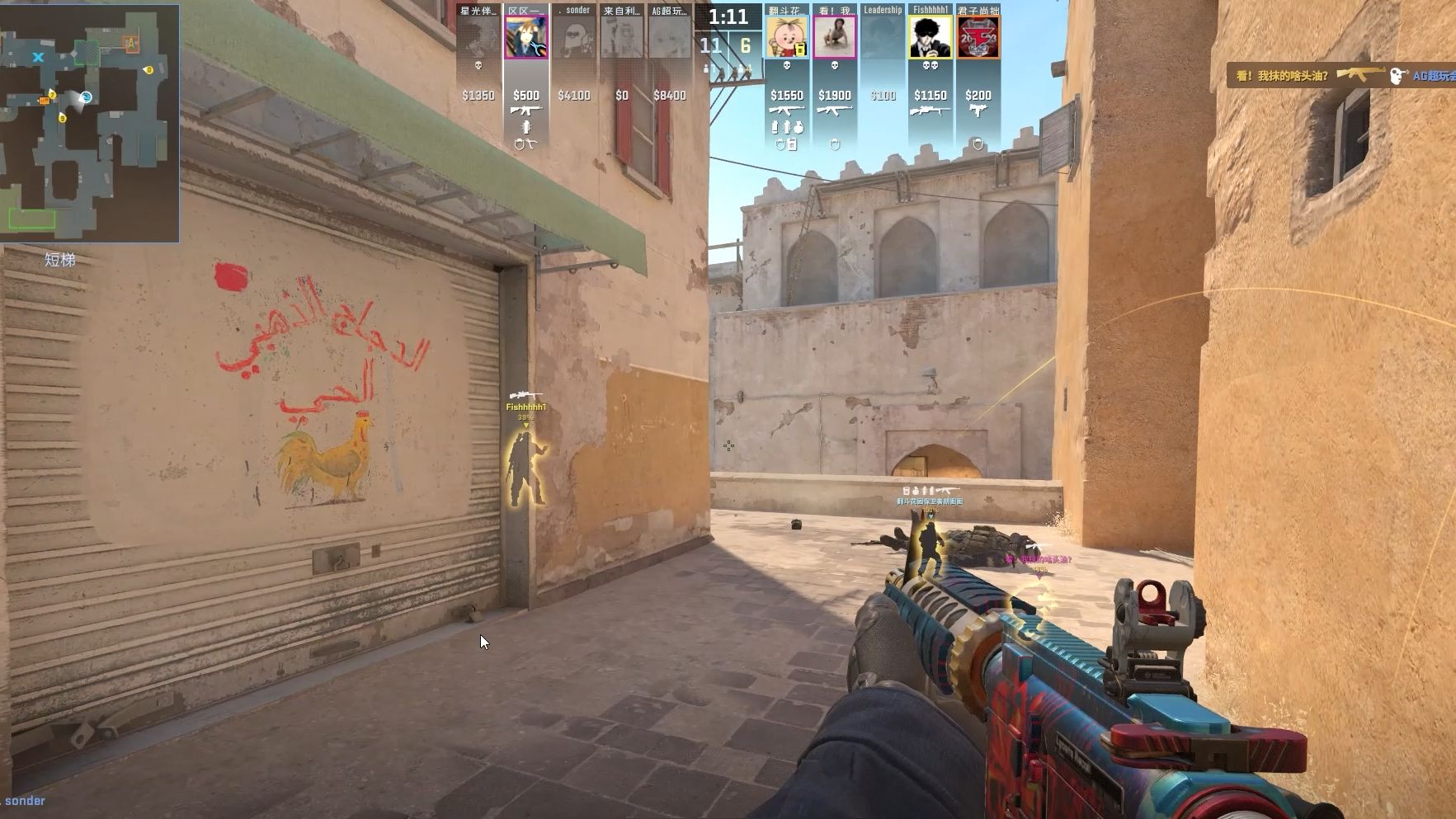 这场对决真 这场对决真